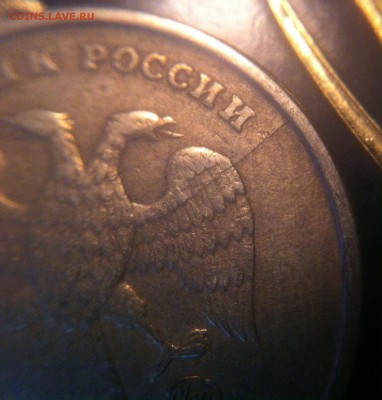 1 рубль 1999 год раскол (неполный) - image