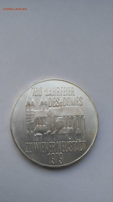 С РУБЛЯ ! Австрия 100 шиллинг 1979 г. Винер-Нойштад до 05.01 - PHOTO_20161220_114353