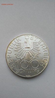 С РУБЛЯ ! Австрия 100 шиллинг 1979 г. 200 лет ИНН до 05.01 - PHOTO_20161220_114429
