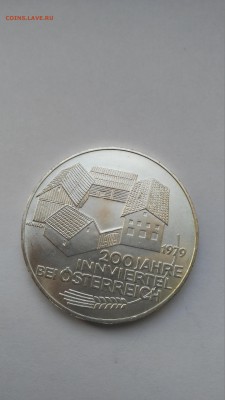С РУБЛЯ ! Австрия 100 шиллинг 1979 г. 200 лет ИНН до 05.01 - PHOTO_20161220_114425