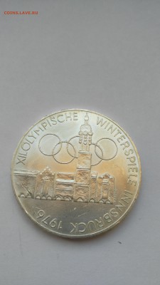 С РУБЛЯ ! Австрия, 1976, 100 шиллингов, Зимние ИГРЫ до 05.01 - PHOTO_20161220_114828