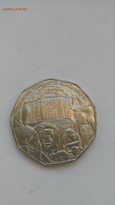 С РУБЛЯ ! Австрия 5 евро 2002 Зоопарк  до 05.01 - PHOTO_20161220_115734