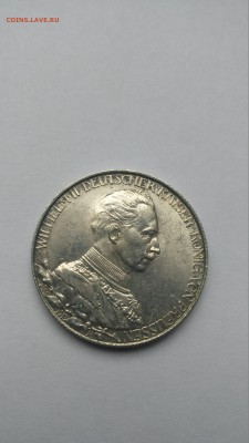 Пруссия 2 марки 1913 25-летие правления до 04.01 - PHOTO_20161218_135412