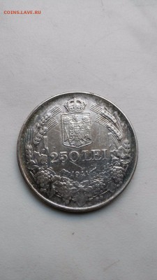 Румыния 250 лей 1941 год  до 04.01 - s-l1600 (19)
