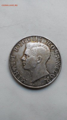 Румыния 250 лей 1941 год  до 04.01 - s-l1600 (18)