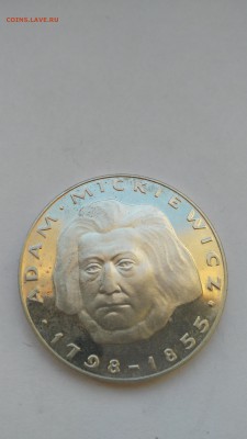 Польша 100 злотых 1978 Мицкевич до 04.01 - PHOTO_20161220_115656