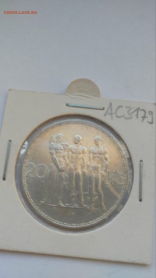 Чехословакия 20 крон 1933 год до 04.01 - PHOTO_20161220_115747