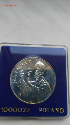 Польша 10000 злотых 1987 год. Иоанн Павел II, до 04.01 - PHOTO_20161002_114106