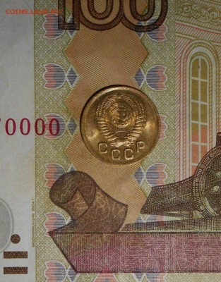 1 копейка 1950 AU до 7.1.17 в 22:00 - DSCN7561.JPG