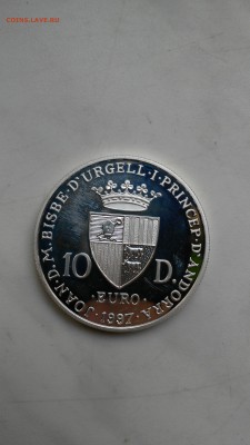Андорра 10 динер 1997 ДВОРЕЦ до 04.01 - PHOTO_20161002_114328
