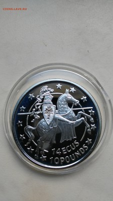 Гибралтар 14 экю. 10 фунт 1992 Рыцарь до 04.01 - PHOTO_20161002_114726