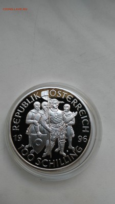 Австрия 100 шиллингов 1996 Леопольд и Солдаты до 04.01 - PHOTO_20161002_114832