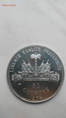 Гаити. 50 гурдов 1974 г. Папа Римский до 04.01 - PHOTO_20161002_120331