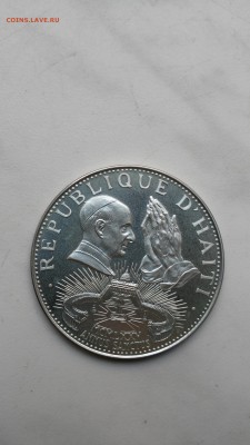 Гаити. 50 гурдов 1974 г. Папа Римский до 04.01 - PHOTO_20161002_120316