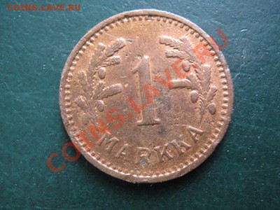 45.1.Финляндия 1 марка 1942-30р - IMG_4648