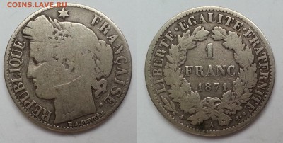 Франция 1 франк 1871 г, серебро - 22:00 мск 5.01.17г - 20170102_120449
