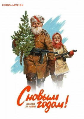 Коллекция самодельных орденов - image (6)