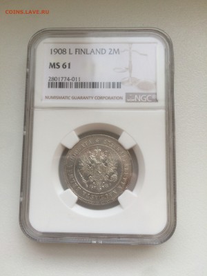 2 марки 1908 г., L NGC MS61 До 6.01.2017 г.,в 22.00 по МСК - IMG_5687