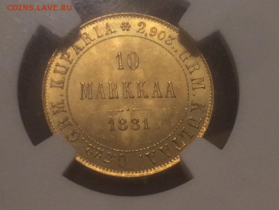 10 марок 1881 г.,NGC MS64, R. До 6.01.2017 г.,в 22.00 по МСК - 81-1