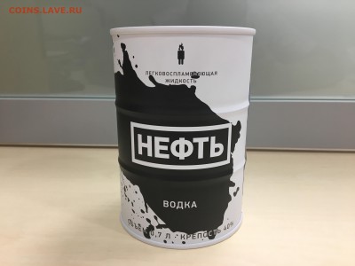 делает - прямо сейчас !!! - IMG_0365.JPG
