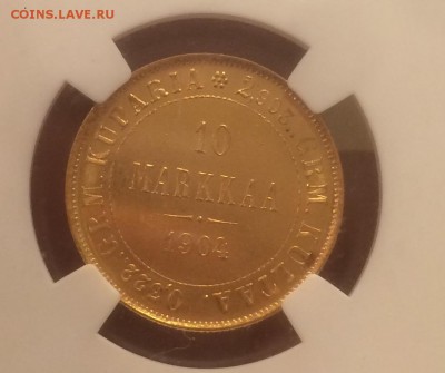 10 марок 1904г.,NGC MS62, R1. До 6.01.2017 г.,в 22.00 по МСК - 04-1