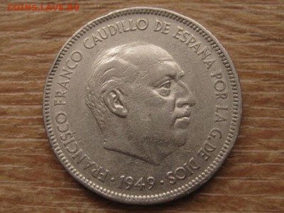 .с 1 руб. Испания 5 песет 1949 до 04.01.17 в 22.00 М - IMG_1224.JPG