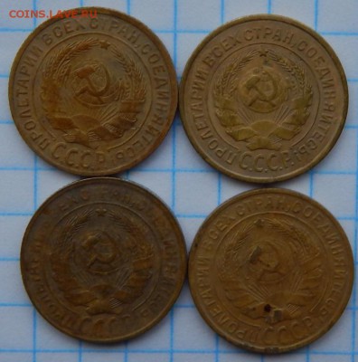 2 копейки 1926,1928,1929,1930 годов. - DSCN1588.JPG