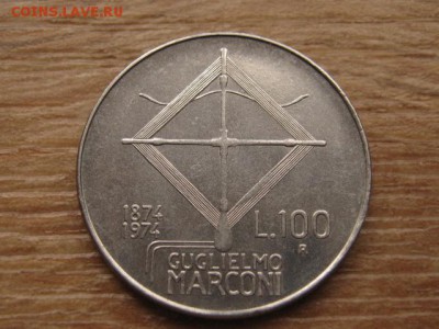 .с 1 руб. Италия 100 лир 1974 Маркони до 04.01.17 в 22.00 М - IMG_1230.JPG