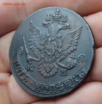 5 копеек 1782 года км. Кладовая. До 8.01.17. - DSC01081.JPG