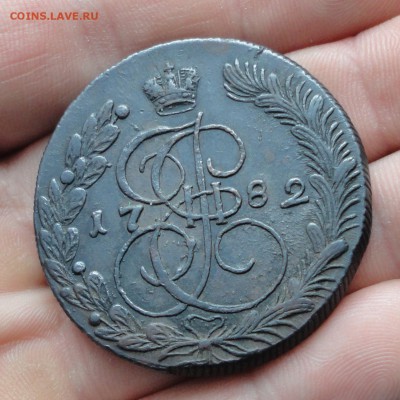 5 копеек 1782 года км. Кладовая. До 8.01.17. - DSC01066.JPG