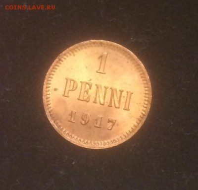 :1 пенни 1917 г. UNC До 6.01.2017 г.,в 22.00 по МСК - 2-17