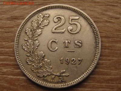 .с 1 руб. Люксембург 25 сантимов 1927 до 04.01.17 в 22.00 М - IMG_1236.JPG