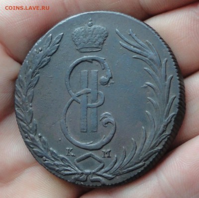 Сибирь 10 копеек 1768 года. До 8.01.17. - DSC01107.JPG