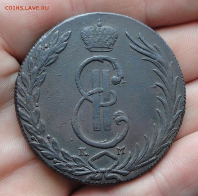 Сибирь 10 копеек 1768 года. До 8.01.17. - DSC01099.JPG