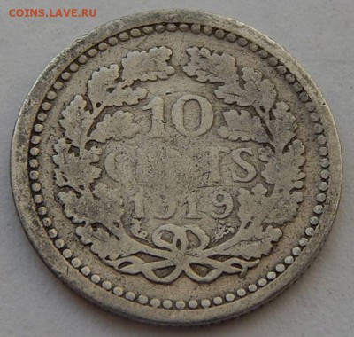 Нидерланды 10 центов 1919 Вильгельмина I до 09.01. в 22:00 М - 4545