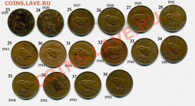 Великобритания (погодовка) ФАРТИНГИ 1916-67 г.г. по 40 руб. - Монеты Великобритании 1916-1967 г.г. (23-37)А