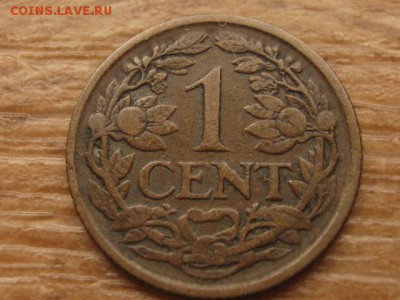 .с 1 руб. Нидерланды 1 цент 1919 до 04.01.17 в 22.00 М - IMG_1245.JPG