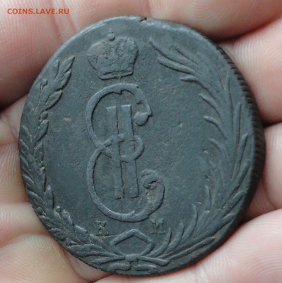 Сибирь 10 копеек 1770 года. До 8.01.17. - DSC01132.JPG