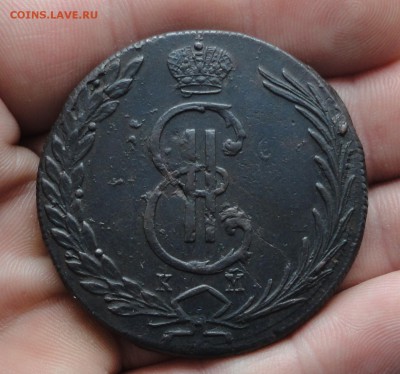 Сибирь 10 копеек 1772 года. До 8.01.17. - DSC01152.JPG