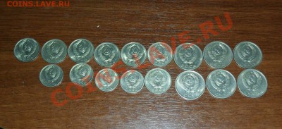 10 копеек СССР красивые - SAM_0679.JPG