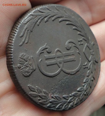 Сибирь 10 копеек 1774 года. До 8.01.17. - DSC01216.JPG