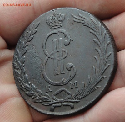 Сибирь 10 копеек 1774 года. До 8.01.17. - DSC01235.JPG