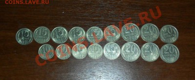 10 копеек СССР красивые - SAM_0681.JPG