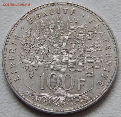 Франция 100 франков 1983 Парижский Пантеон до 09.01. в 22:00 - 3883.JPG