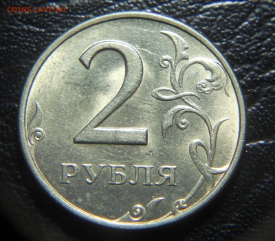 2 рубля 1999 ММД в БЛЕСКЕ до 05.01 22-00 - DSCN9958.JPG