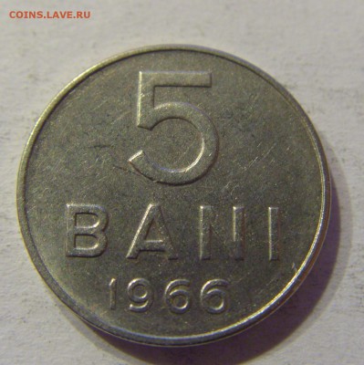 5 бани 1966 Румыния 08.01.2017 22:00 МСК - CIMG6046.JPG