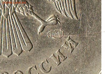 1р.2009с-п? - img068