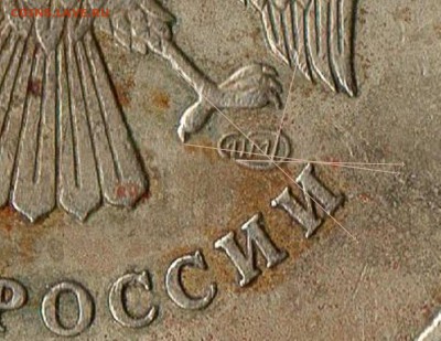 1р.2009с-п? - img069