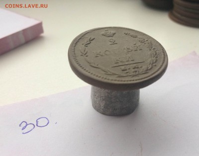 2 копейки 1810г НМ-ЕМ "ПЧЕЛКА"(30) 04.01.17 - IMG_0143.JPG