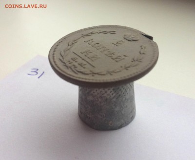 2 копейки 1810г НМ-ЕМ "ПЧЕЛКА"(31) 04.01.17 - IMG_0156.JPG